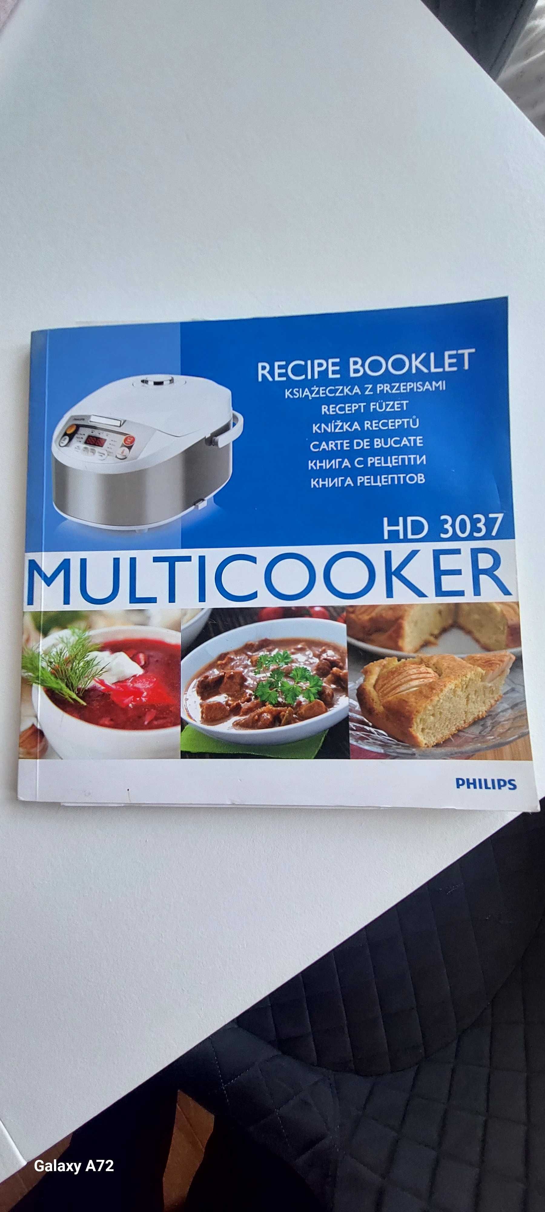 Мултикукър PHILIPS