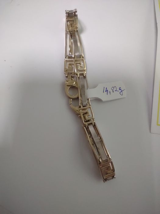 Bratara aur 14k (efn)