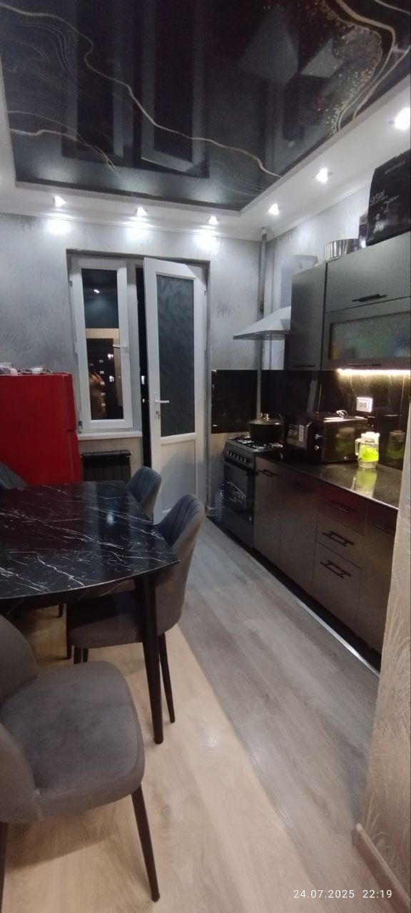 Продается квартира