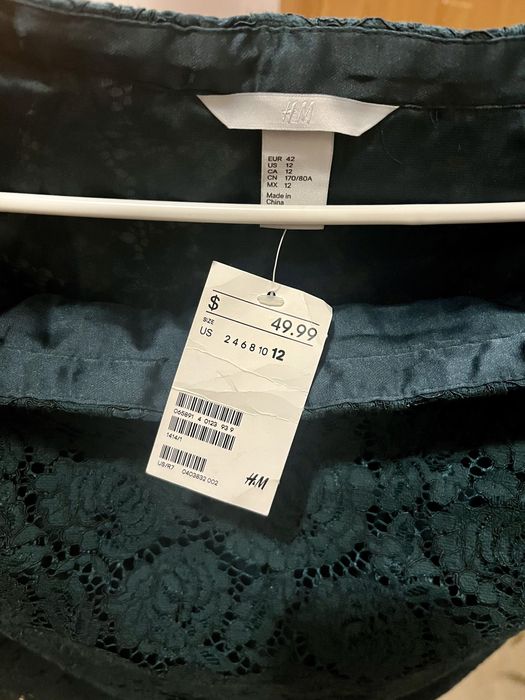 Дантелена пола H&M