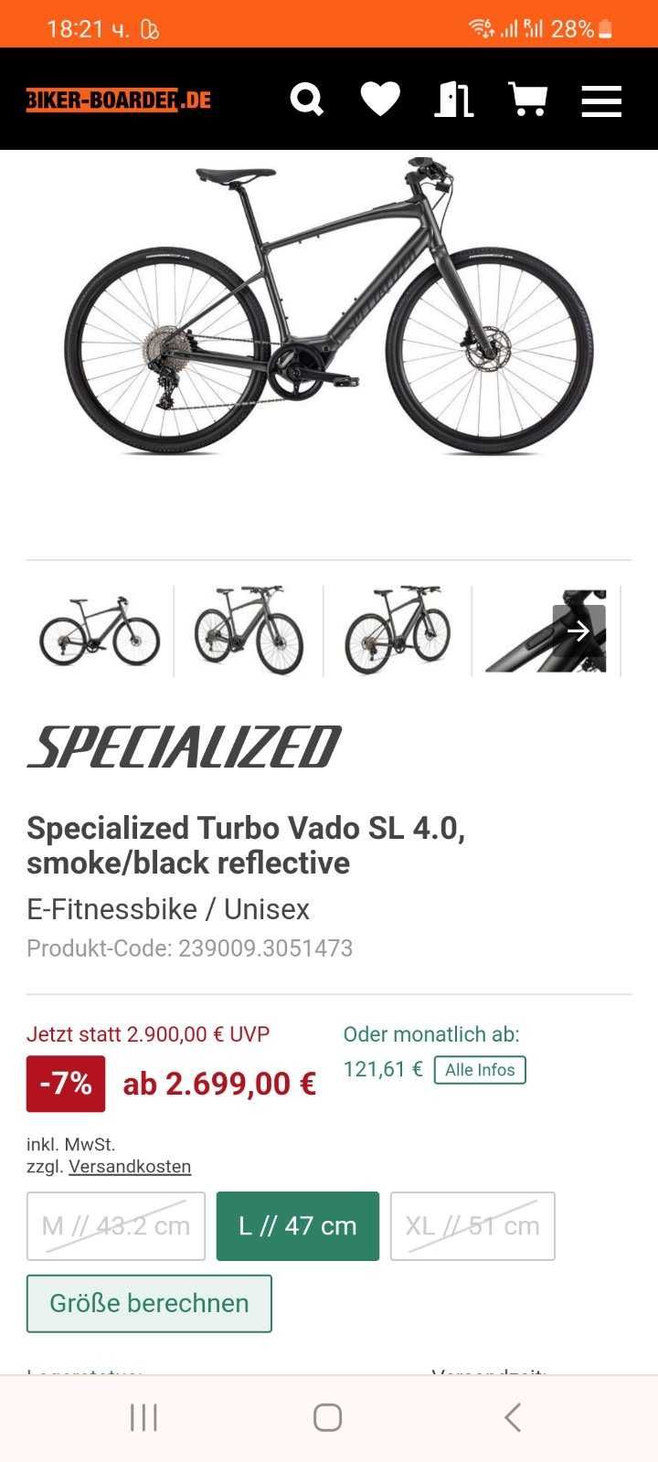 Spezialised Vado 4.0 E-Bike 2023