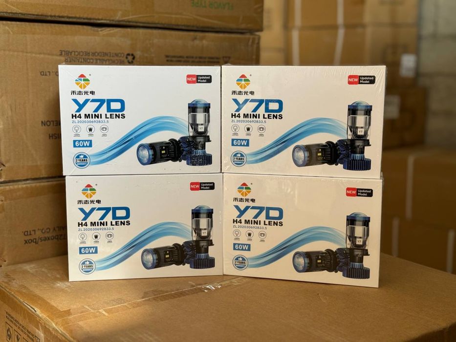 Zimmer A120W Led / Zimmer Y7D 60W led / Y7 Sariq led (New!)