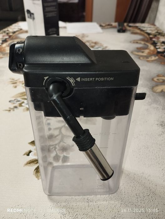 Капучинатор для кофемашины Delondhi