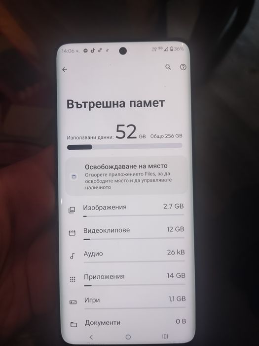 Motorola edge 60