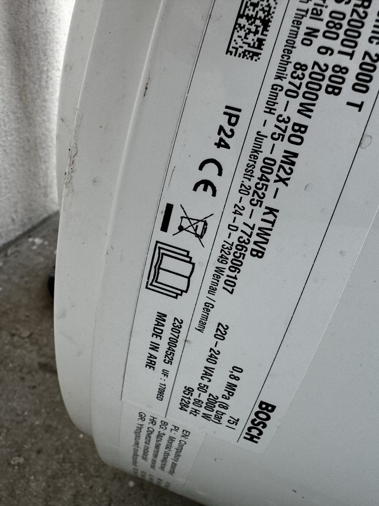 Boiler Bosch 80l