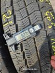 SET 2 Anvelope All Season 205/65 R16C MATADOR Variant AllWeather 2 107
