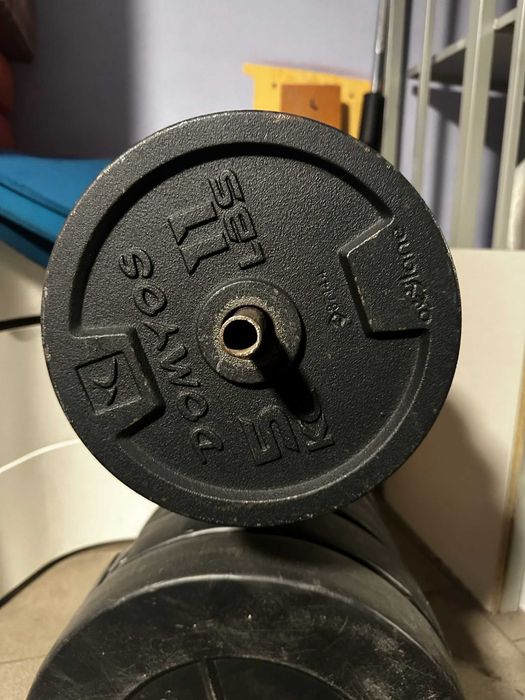 Echipamente sala - Home gym