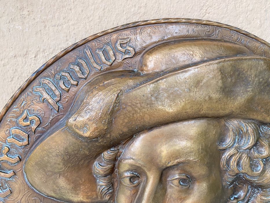 Огромно френско пано за стена от мед художник