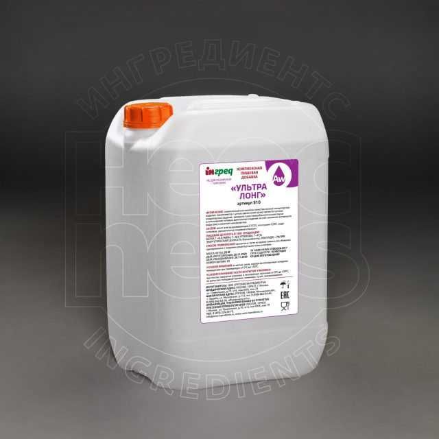 Пищевые ингредиенты для кондитерского производства