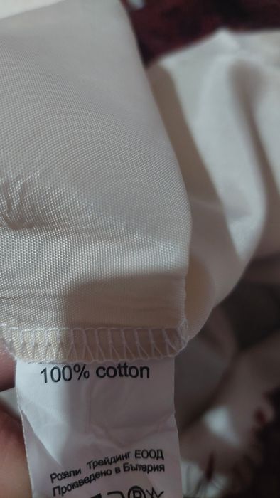 Дантелена рокля за момиче, 7-8години