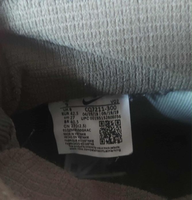 Обувки Nike Air Force 1 Gore-Tex