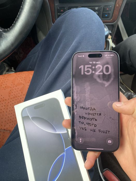 iPhone 16 pro 256 в идеальном состояний