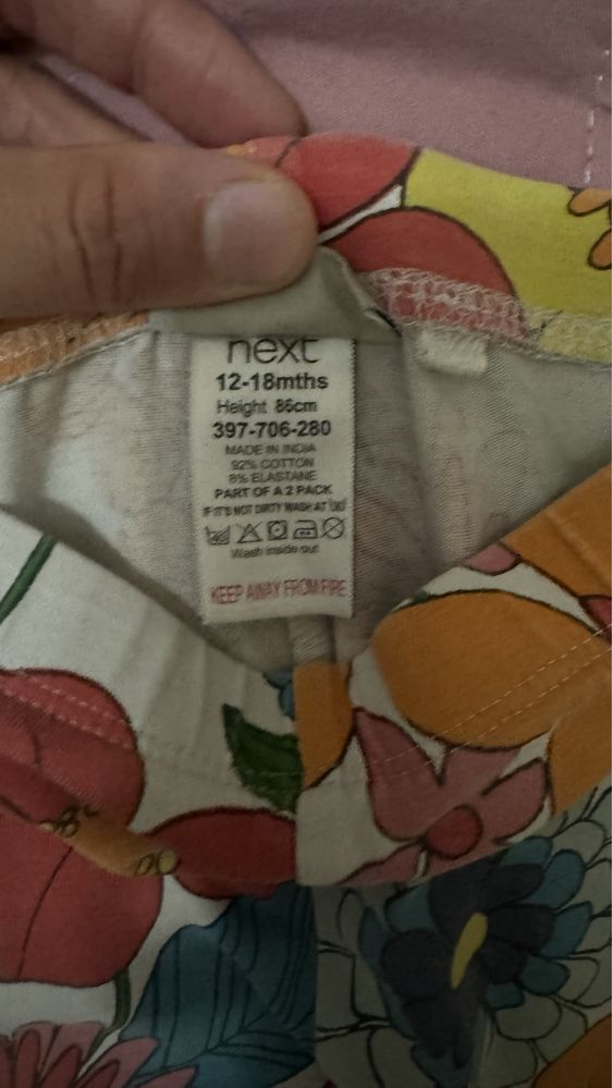 Одежда от “next”