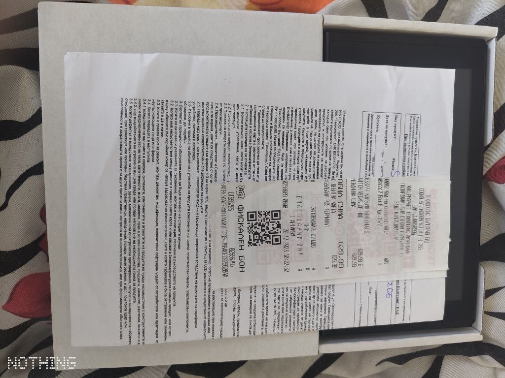 Nintendo Switch V2+32gb sd card