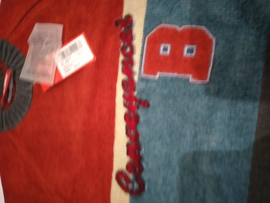 Дрехи за нашите дечица