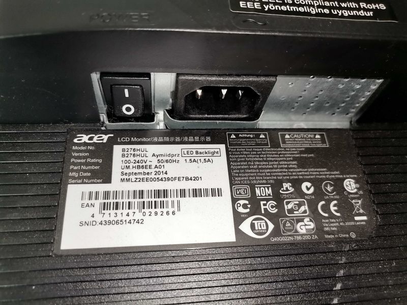 Монитор - Acer B276HUL