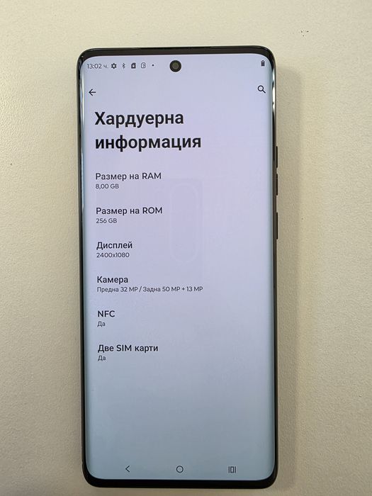 Motorola Edge 40, 12GB RAM, 256GB, 5G, 50Mpix