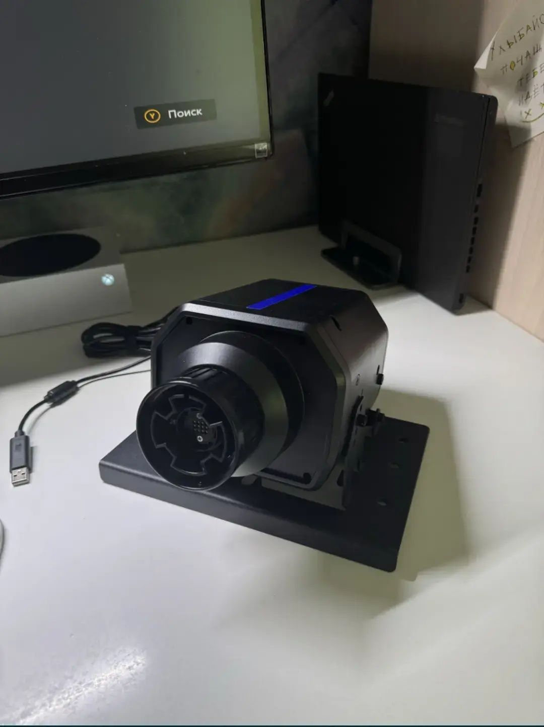 Руль игровой PXN V99