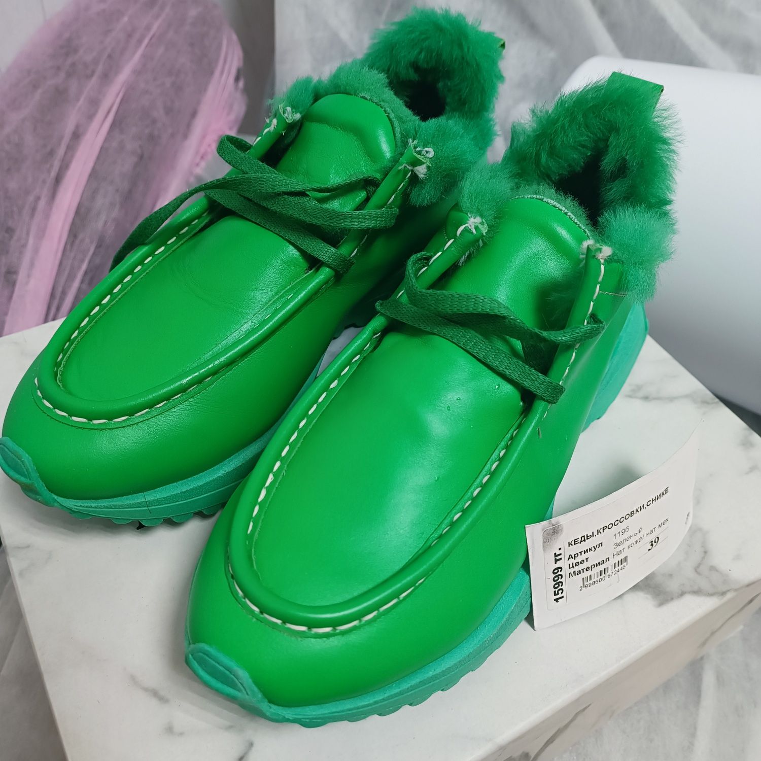 Новые зимние кроссовки ботинки натуральная кожа и мех