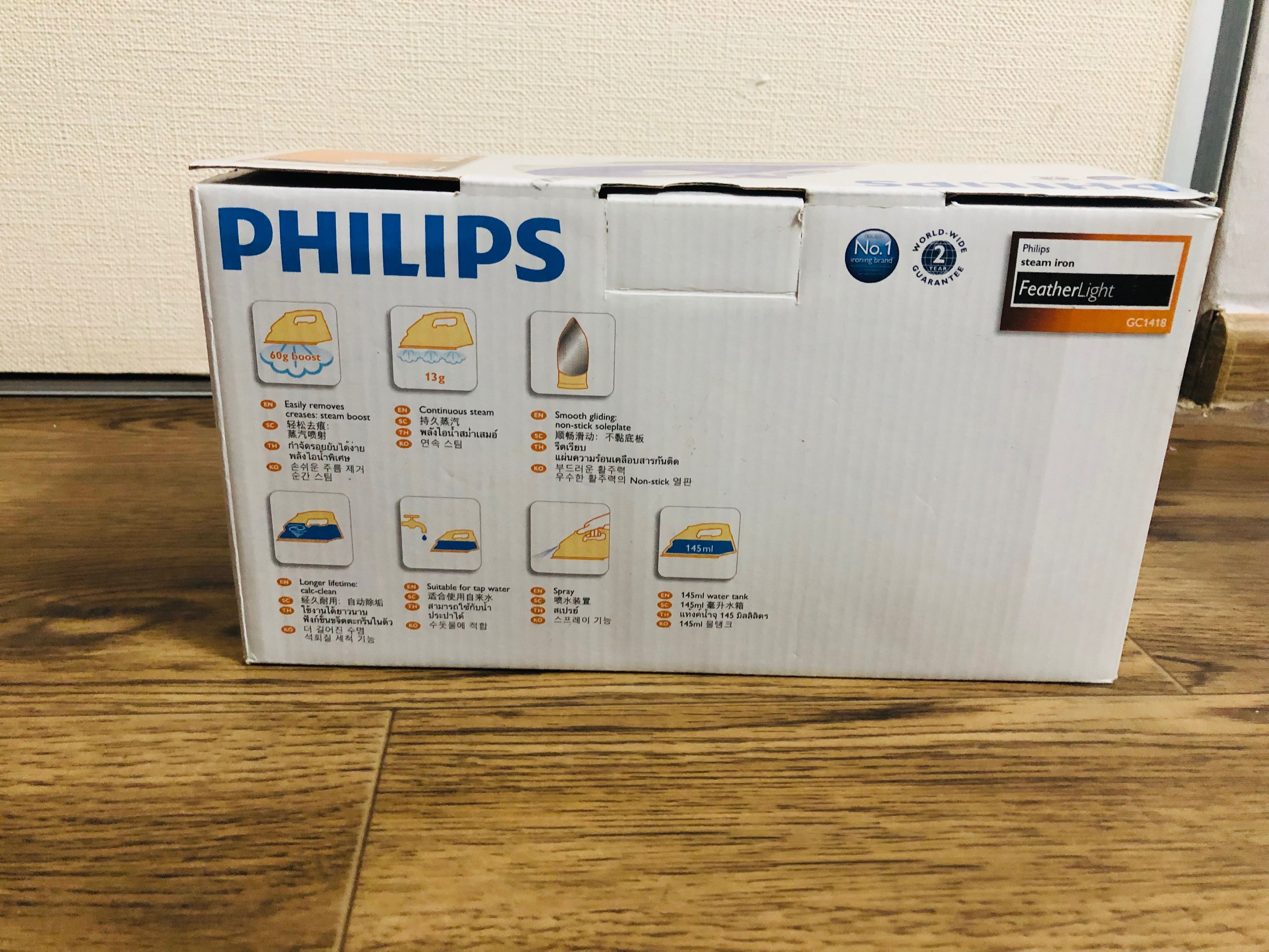 Паровой утюг Philips FeatherLight