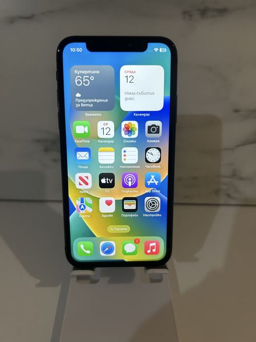 Iphone X - 64GB