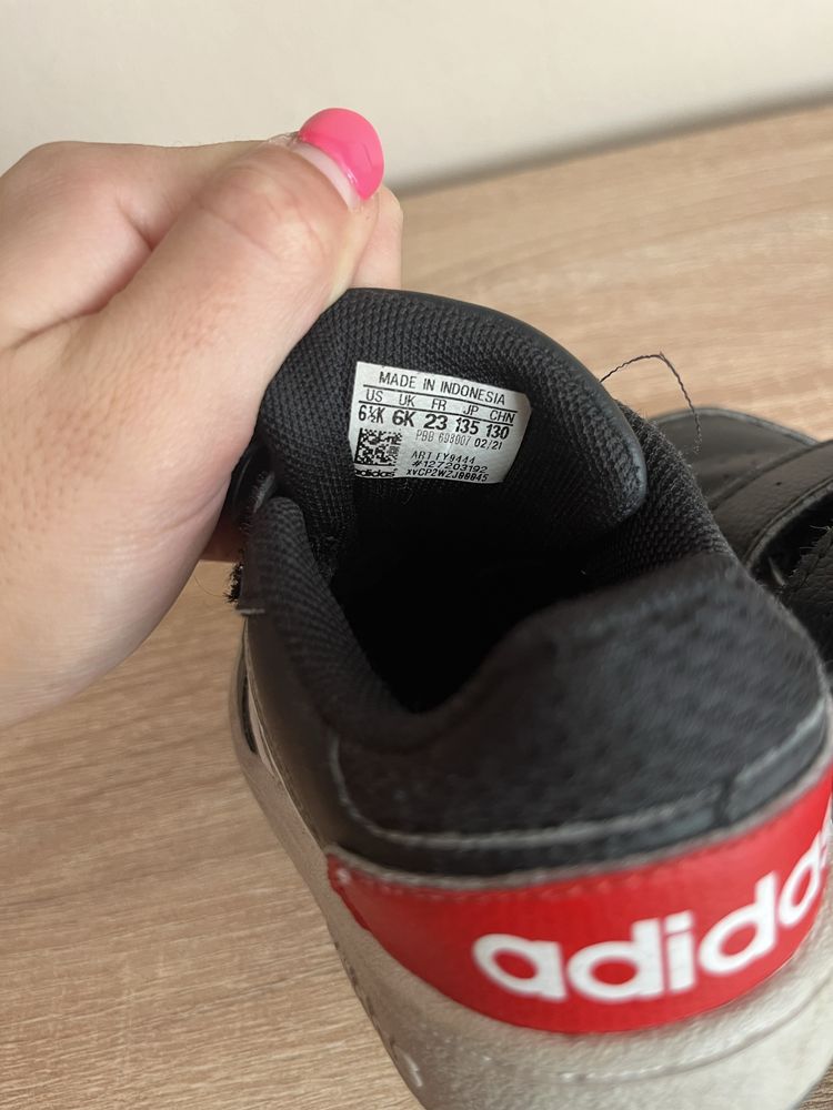 Детски маратонки Adidas
