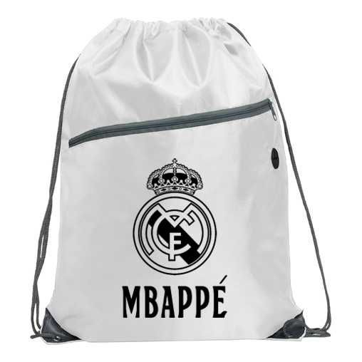 Реал Мадрид REAL MADRID MBAPPE раница, мешка. Или с ИМЕ по ТВОЙ избор!