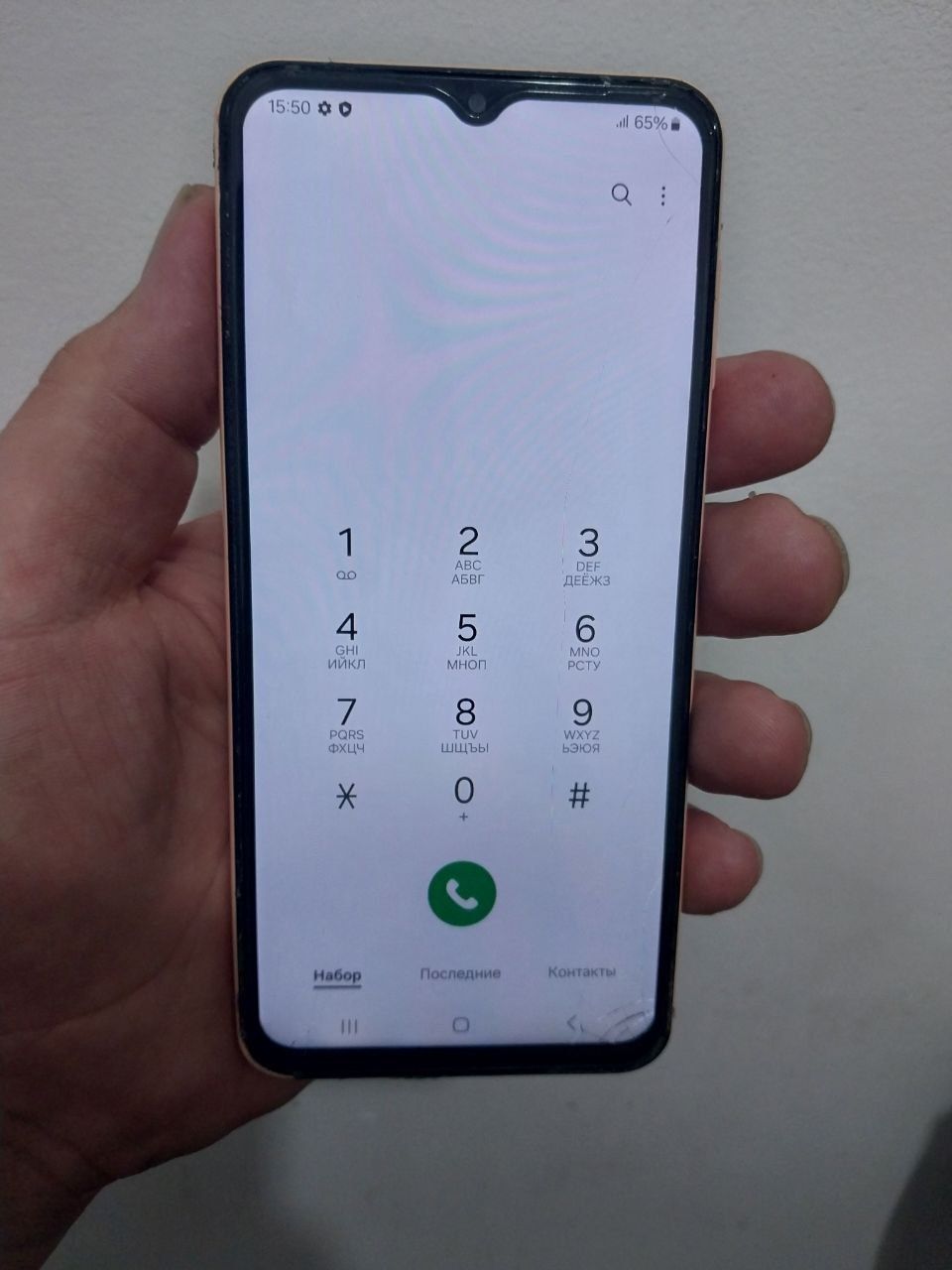 Samsung A 23 sotilodi