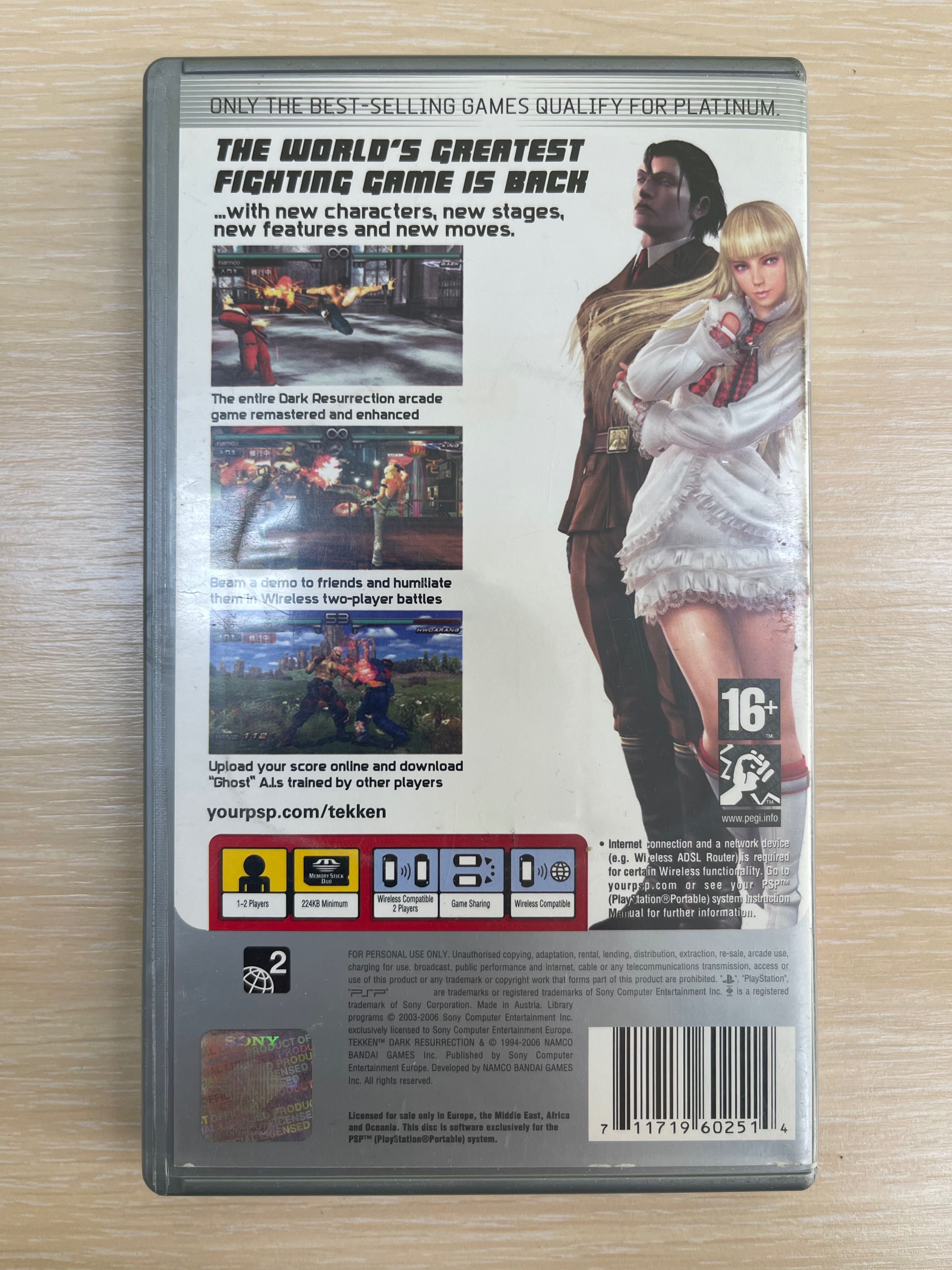 Tekken: Dark Resurrection [Platinum]
