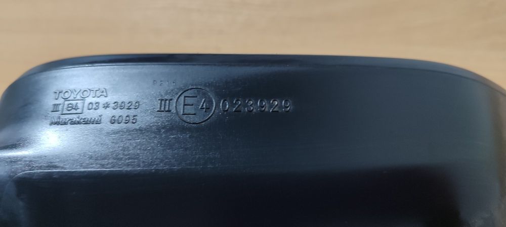 Боковое зеркало Rav4 поколение 4 murakami