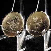 Памятная монета 2 Гривны. Cобрание Совета ЕБРР. 1998. Украина