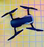 Дрон Dji Mavic Air 1