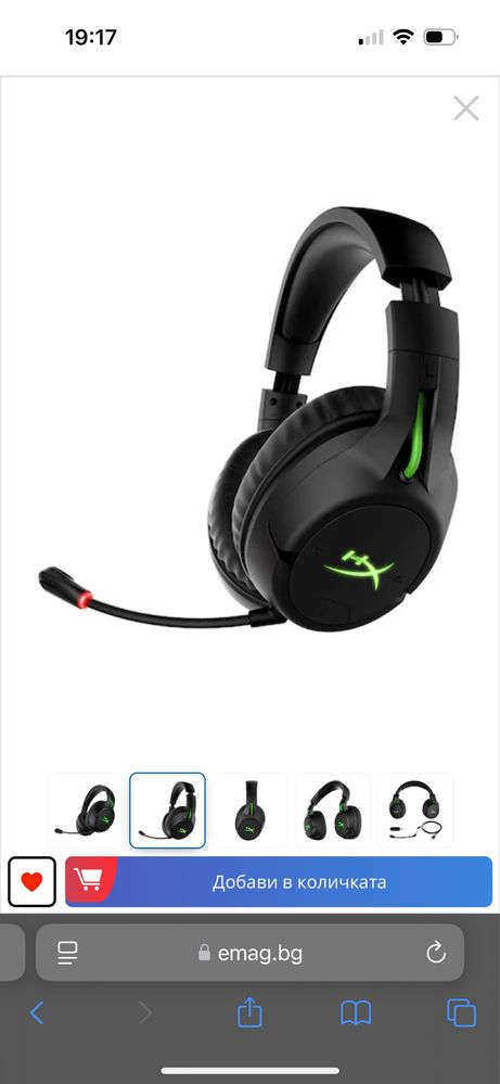 Перфектни Gaming безжични слушалки HyperX CloudX Flight