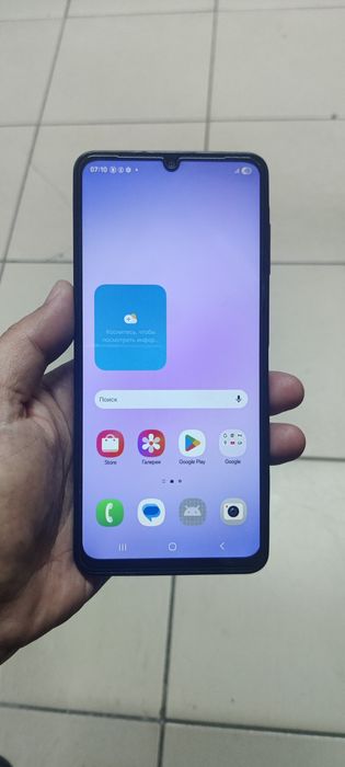 Продам Самсунг А07.