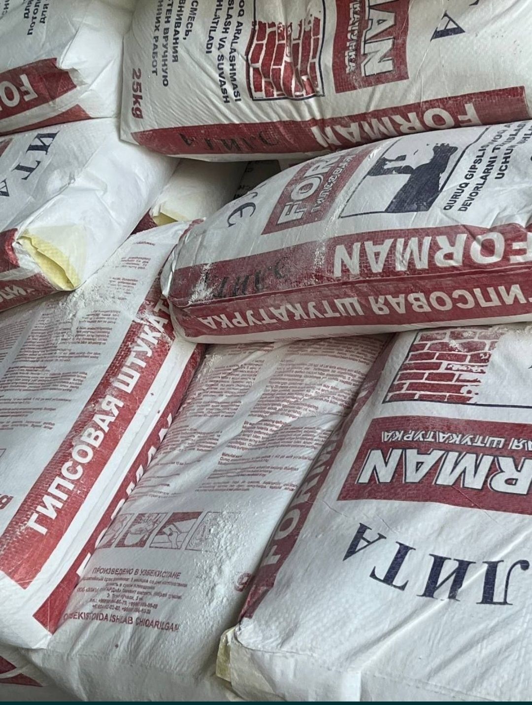 Elita Rotbon Елита Кнауф ротбонд