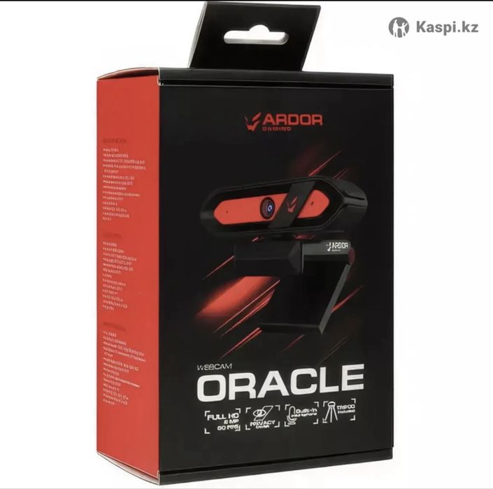 Веб-камера Ardor Gaming AF2M6FA1