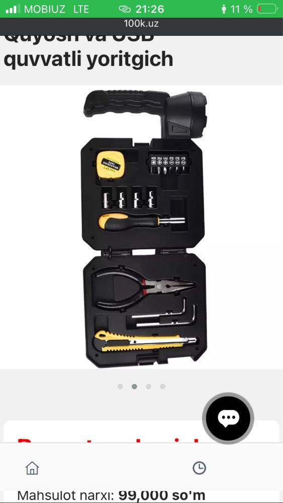 Universal portativ chiroq