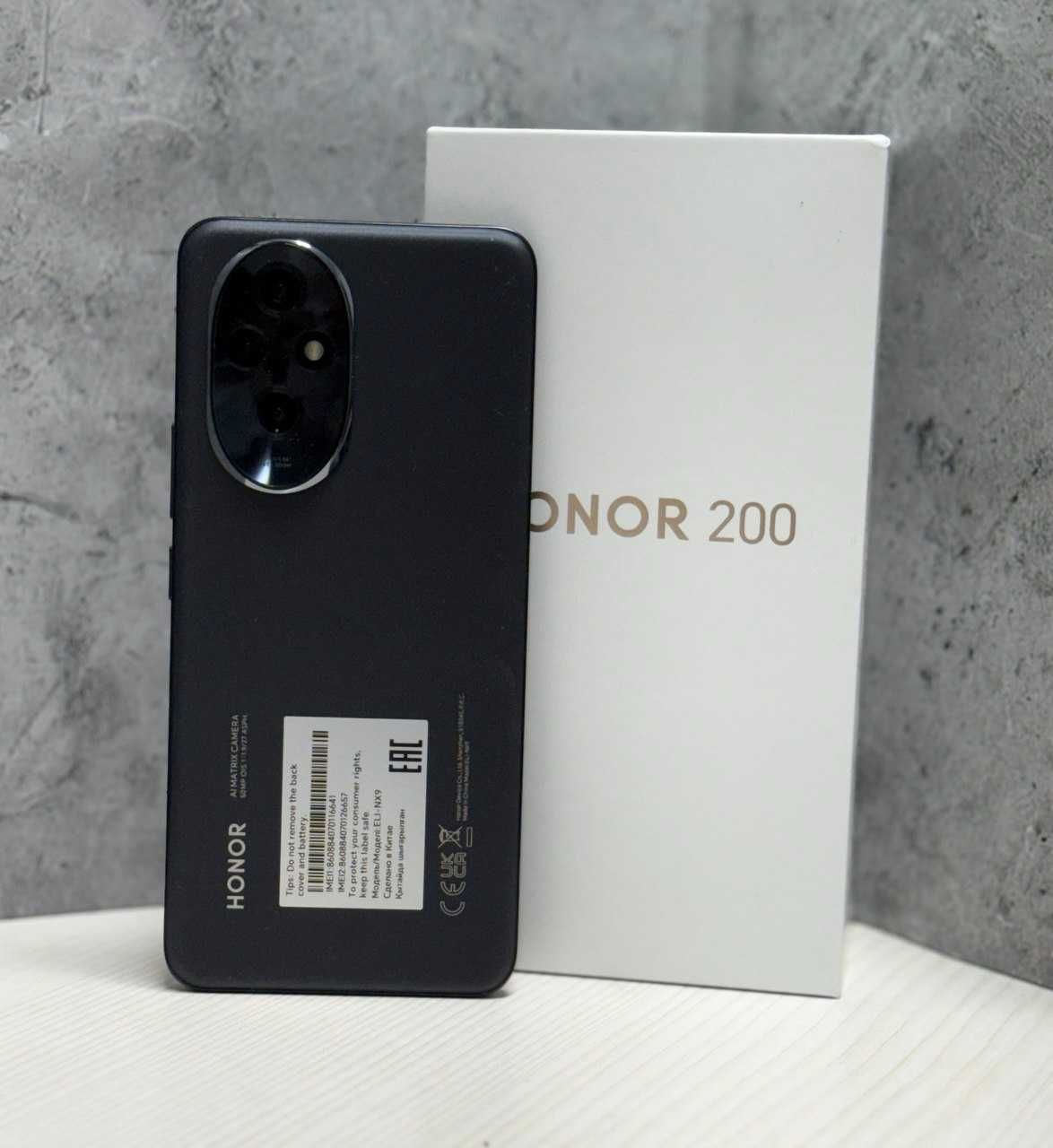 HONOR 200. 256 Gb (г.Жаркент ул.Юлдашева 33\1 лот 655938)