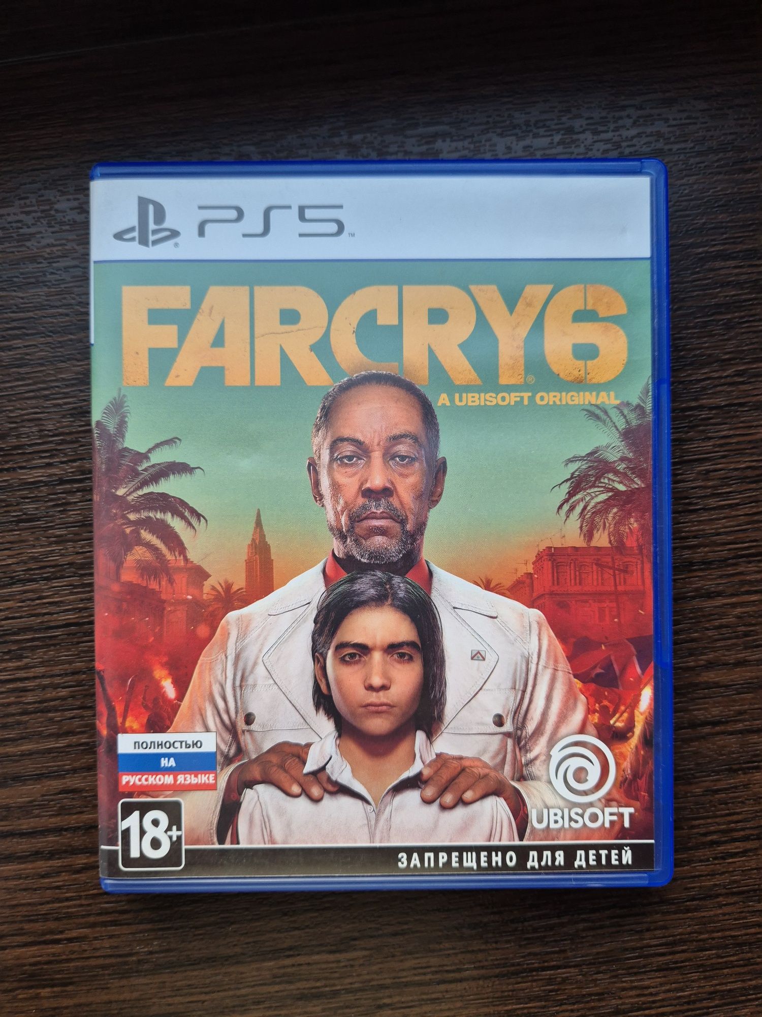 Far cry 5,6 ps4 ps4