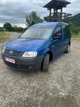 Vand VW Caddy life 5 locuri si aer conditionat