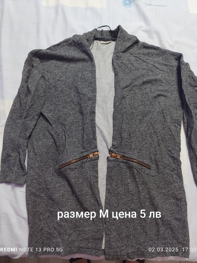 Дамски жилетки          .