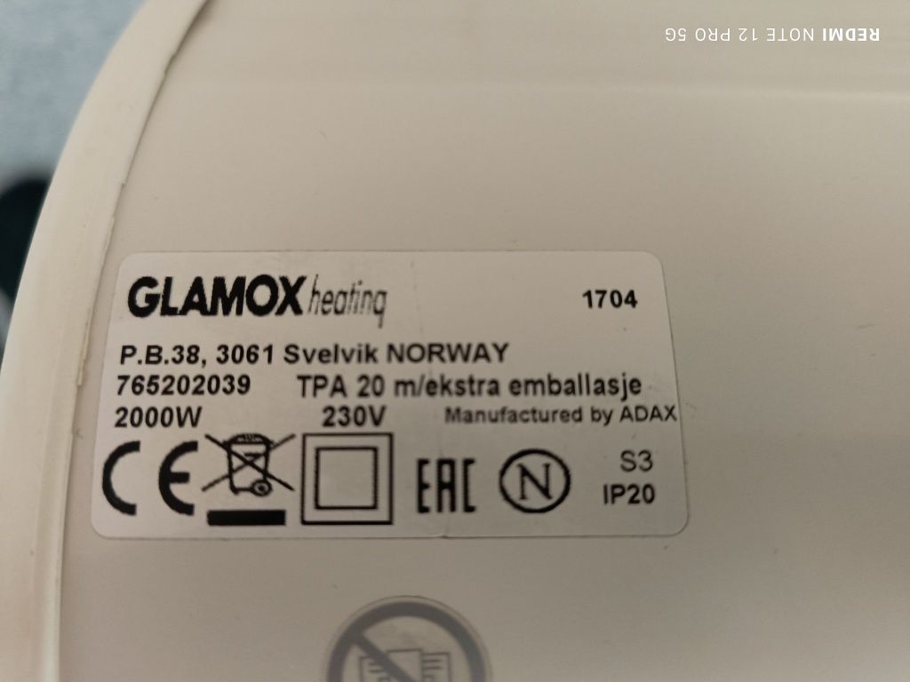 Конвектор Adax Glamox TP 20 2000w печка