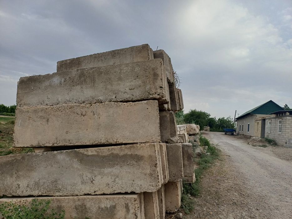 Плита, блок сотилади