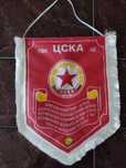 Знаме на ЦСКА от 2001г. с автографи на тогавашните футболисти
