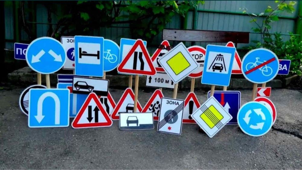 Дорожной Знак Стоп знак