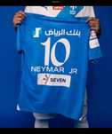 Екип Неймар Тениска + Шорти + Калци АЛ ХИЛАЛ AL HILAL 2024г Neymar