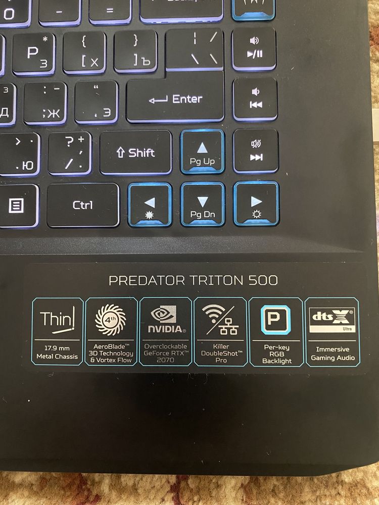 Predator Triton 500