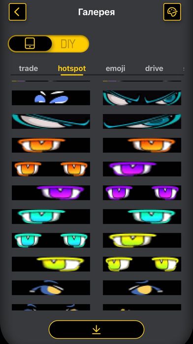 инновационный светодиодный экран для заднего стекла автомобиля