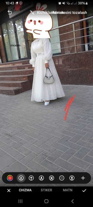 Material gepur tur qattiq