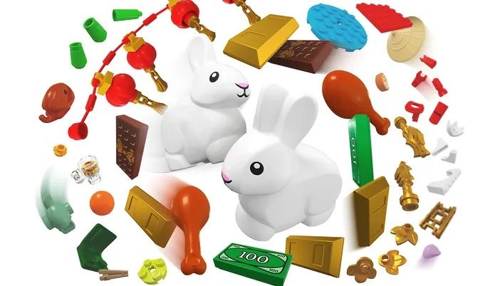 Lego 40605 VIP пакет с добавки Lego за Лунната Нова година VIP Add-On